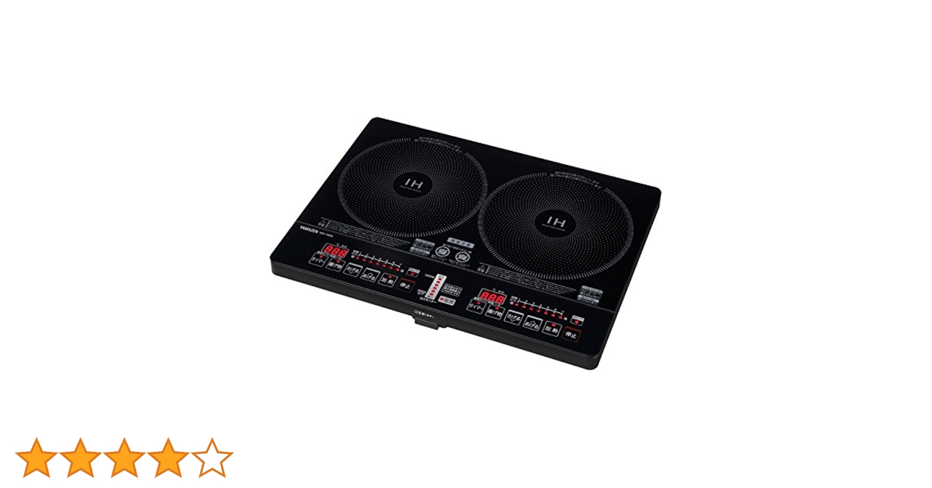 山善　YAMAZEN YEH-1456 2口 IH調理器　IHコンロ Amazon | [山善] 2口IHクッキングヒーター IH調理器 1400W (幅